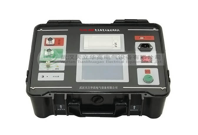 TLHG-205T特種變壓器變比組別測試儀