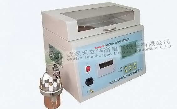 TLHG-209絕緣油介質(zhì)損耗測(cè)試儀