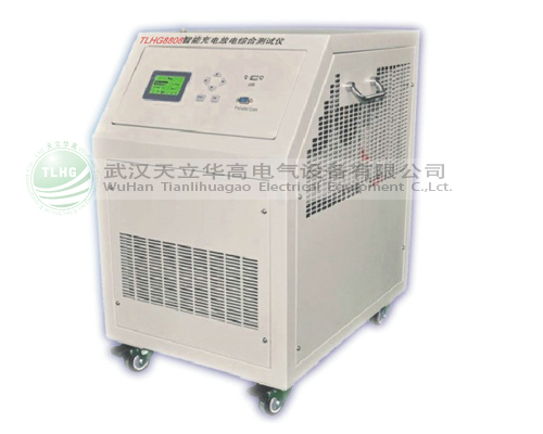 TLHG-8808智能充電放電綜合測(cè)試儀