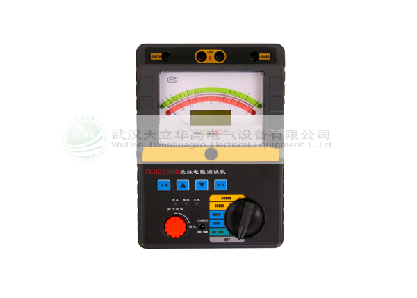 TLHG-2550系列指針式絕緣電阻測(cè)試儀